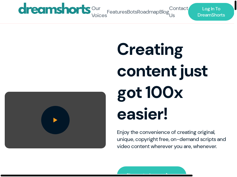 DreamShorts